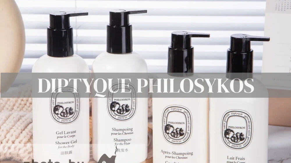 DIPTYQUE PHILOSYKOS