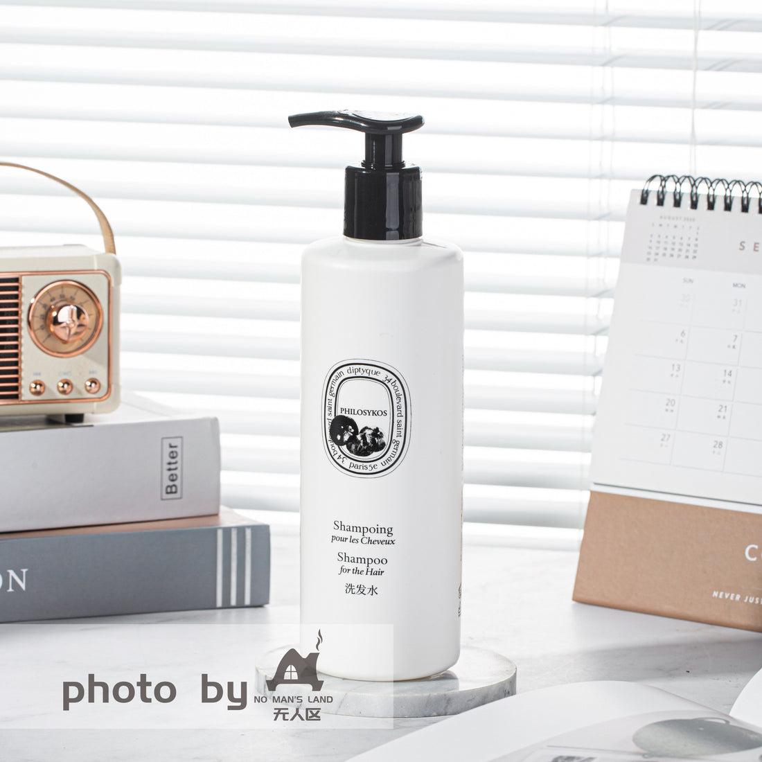 DIPTYQUE PHILOSYKOS Shampoo or Conditioner or Shower Gel 290ML